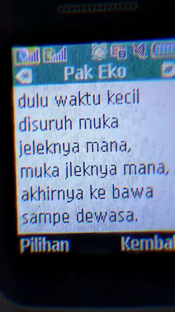 no miror asik