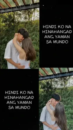 kahit walang yaman