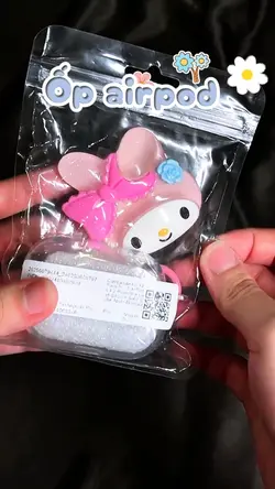 Unbox 