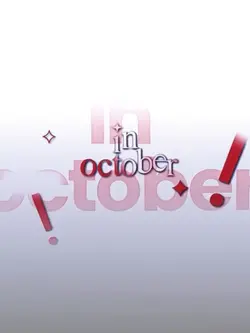 October 1 my girl 