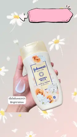 Girl reviews body ca