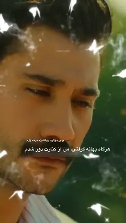 پشتو سندری 