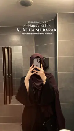 Eid Al Adha Mubarak 