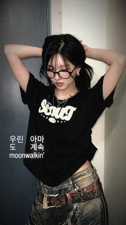 moonwalkin - LNGSHOT