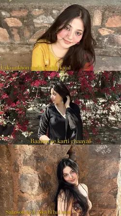 Uski aakhon 