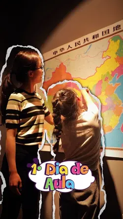 Primeiro dia de aula