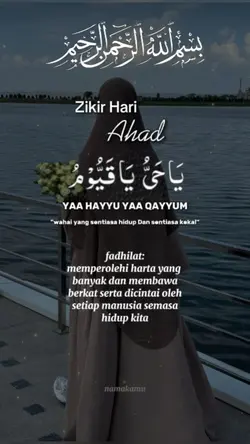 zikir hari ahad