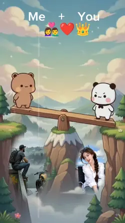 คู่รัก