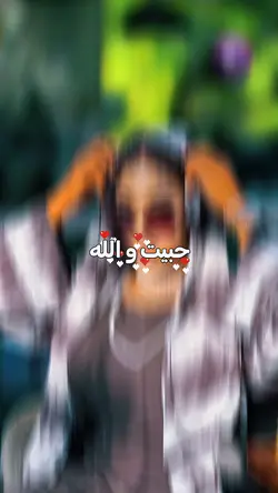Sawa sawa Arabic 2
