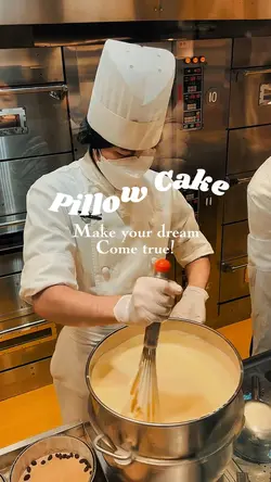 Pillow Cake