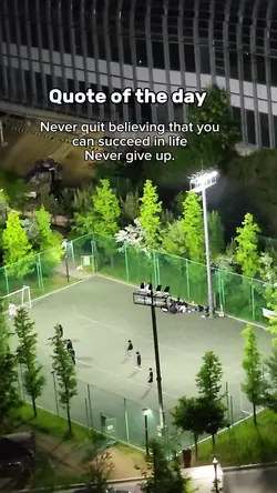 football aspirant