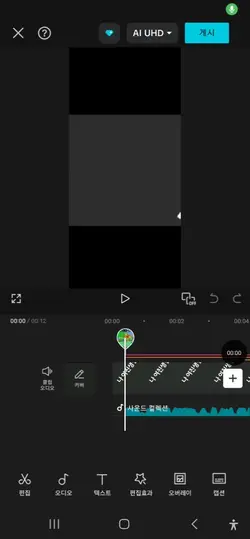 키니토펫 