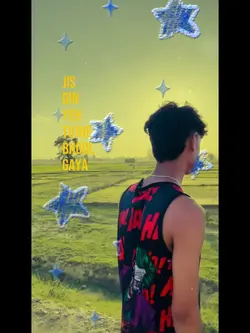 Trending star effect