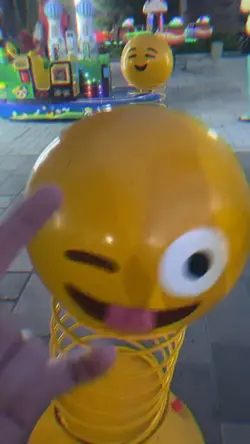 trend jj emoji