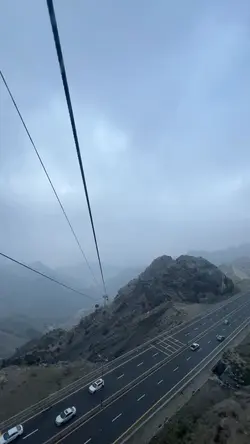 Cable car