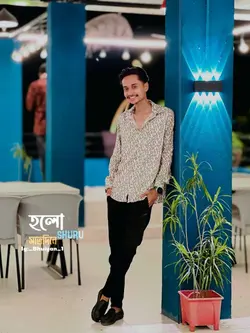 হলো Shuru সাতদিনে