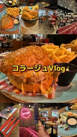 コラージュしよ！