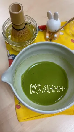 Woahh! Matcha 👀🍵
