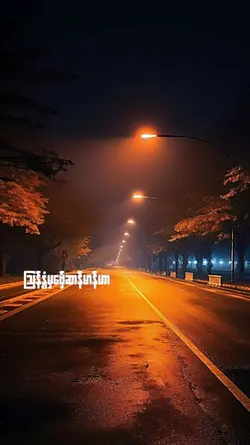 ဖေက်ဗှ်ေဒးမှာ
