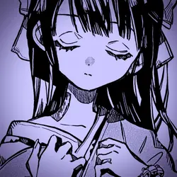 罪の香り