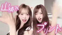 手つかず山積みプリント🎶