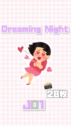 Dreaming Night 🌙