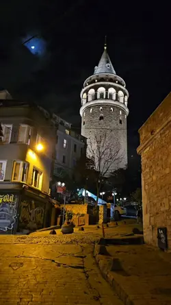 eskilerr