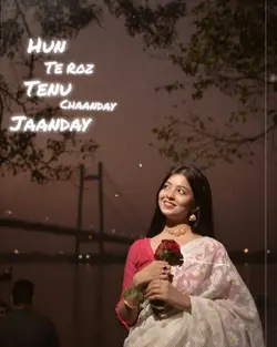 New tending SonG..ᥫ᭡