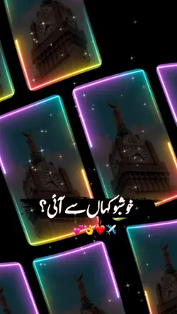 New video filter