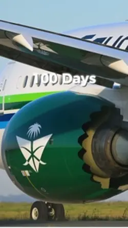 100 Days 100 Planes✈️