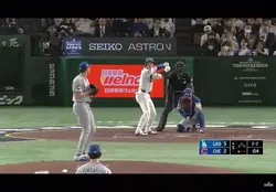 Shohei Ohtani edit