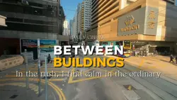 BETWEEN BUILDINGS