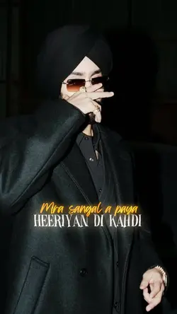 Trending Song