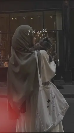 Arabic