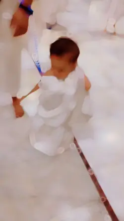 Islamic