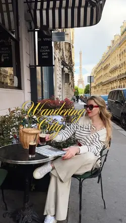 Wandering City