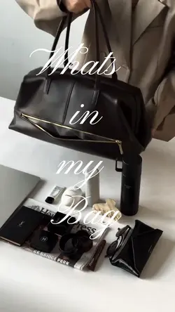 whats in my bag