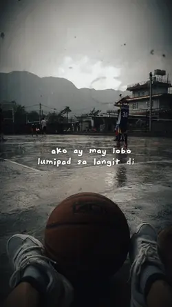 Ako ay may lobo