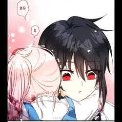 투명 글자 편집