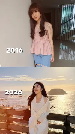 2016 vs 2026