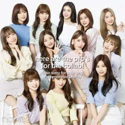 izone pfp