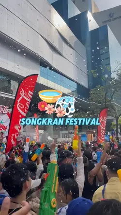 Songkran สวัสดี