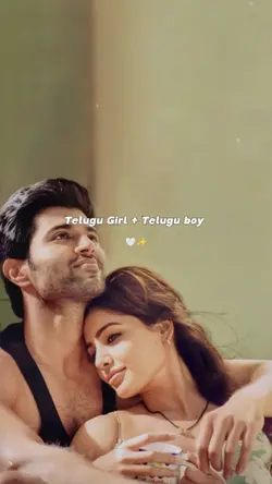 Telugu Boy n Girl
