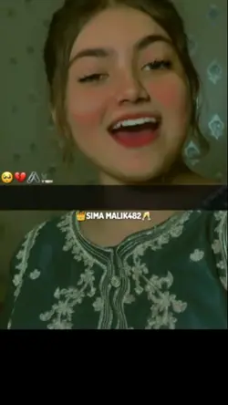 koka ne paya Maiya