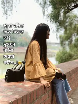 caption
