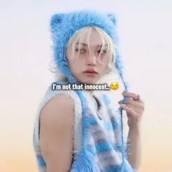 Im not that innocent