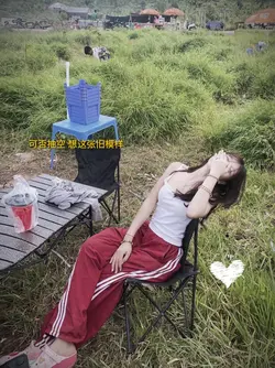 千千闕歌