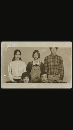 klip foto jadul