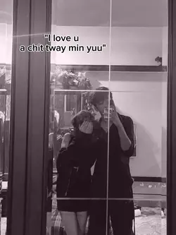 I love u - SSKH