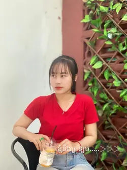 ខ្ញុំនឹងត្រឡប់...>>>